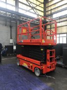 升降機(jī)廠家